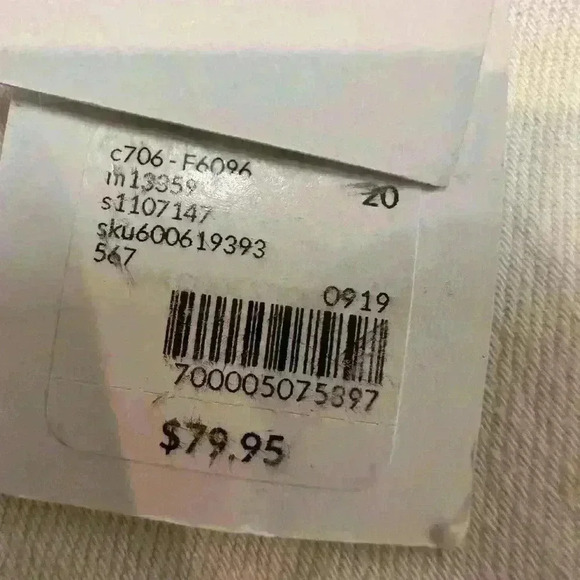 Lane Bryant Cream Ankle Cropped Jeans - Picture 5 of 9